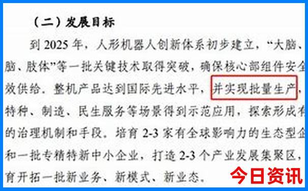南澳岛主要景点介绍