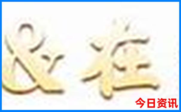 慕尼黑十大著名景点