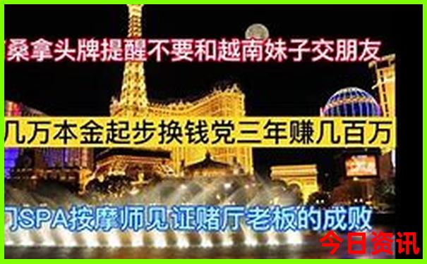 桑科草原附近的旅游景点